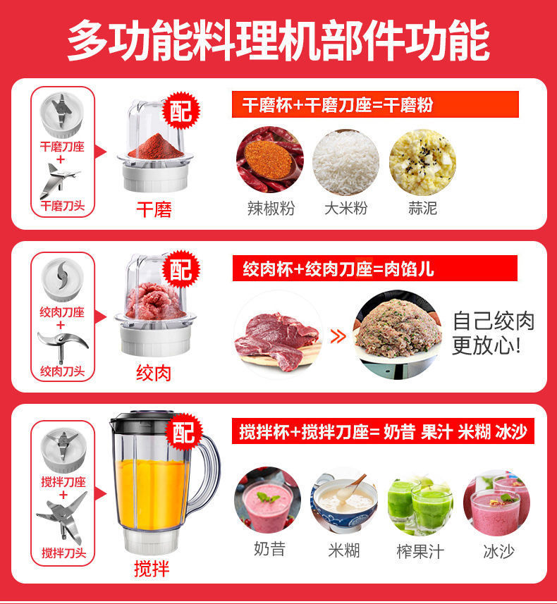 详情图_3.jpg
