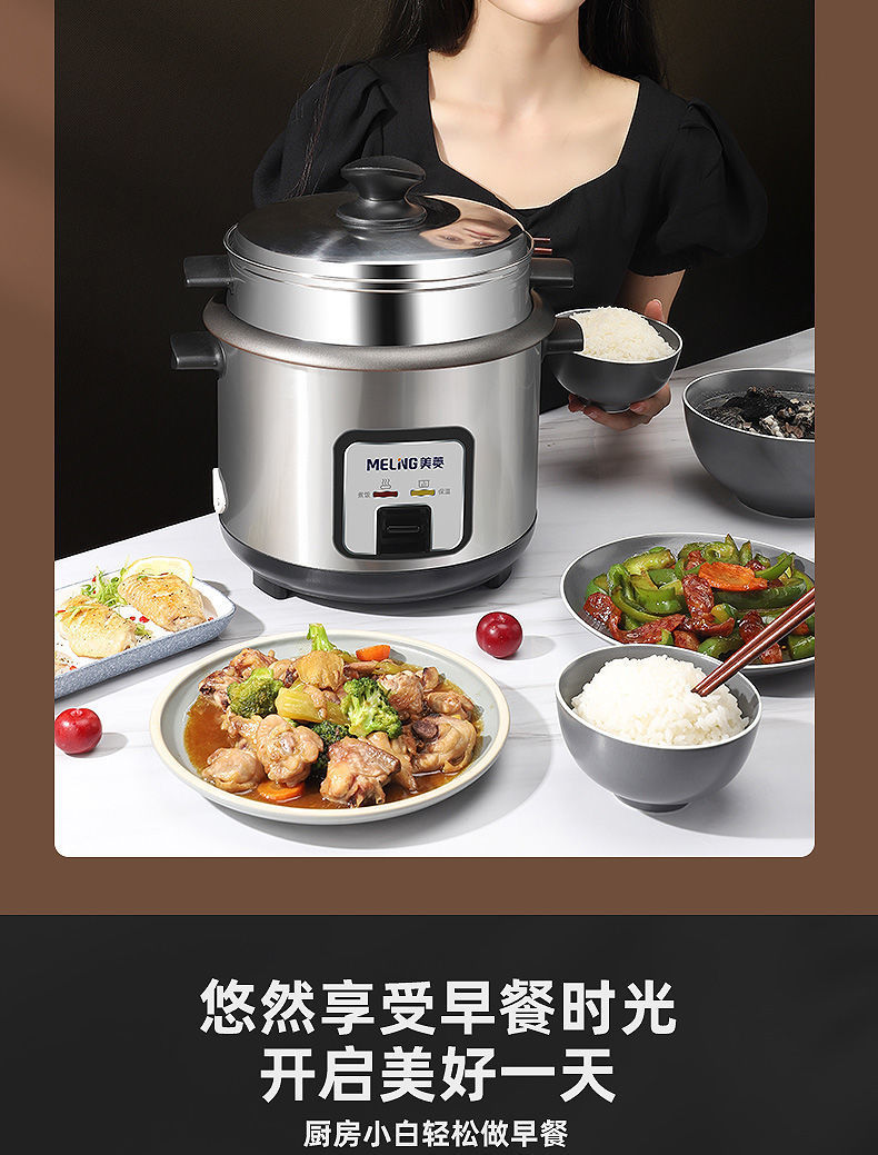 详情图_8.jpg