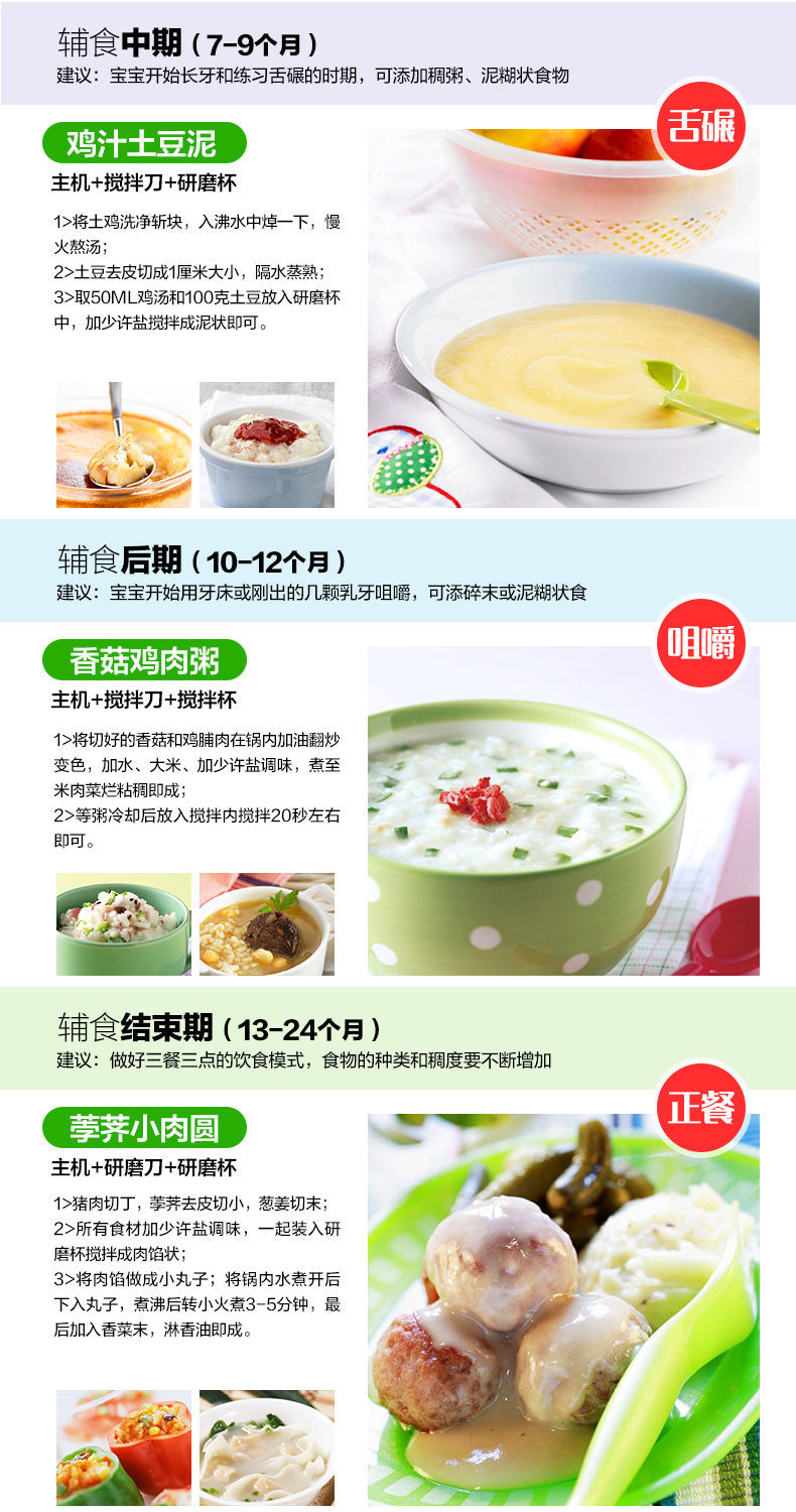 详情图_11.jpg