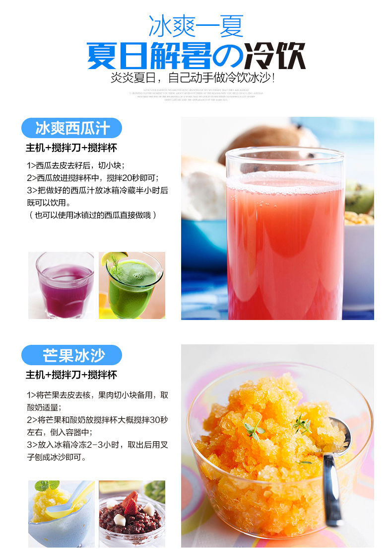 详情图_13.jpg