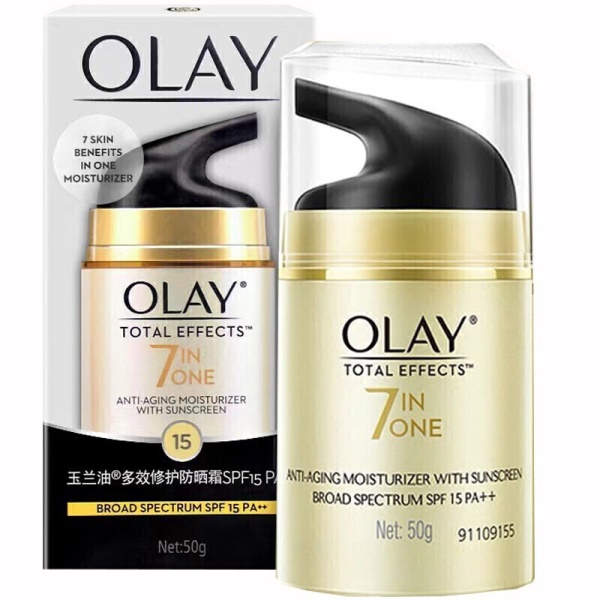 玉兰油（OLAY） 美白防晒霜女士防晒隔离霜补水保湿提亮肤色改善暗沉粗糙
