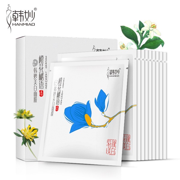 韩妙秘语蚕丝美白祛斑面膜10片盒装 滋润保湿补水提亮肤色护肤品