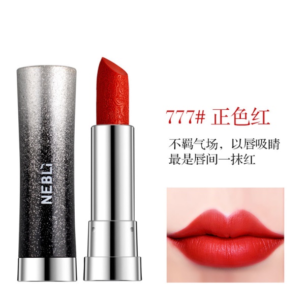网红热爆款 奈佰丽微雕雕花口红女雾面持久保湿不易脱色滋润唇膏