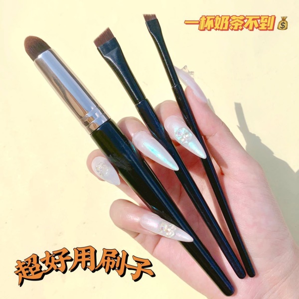 xixi 子弹头遮瑕刷 刀锋眼线刷 刀锋眉刷细 眼线卧蚕眉毛遮瑕刷