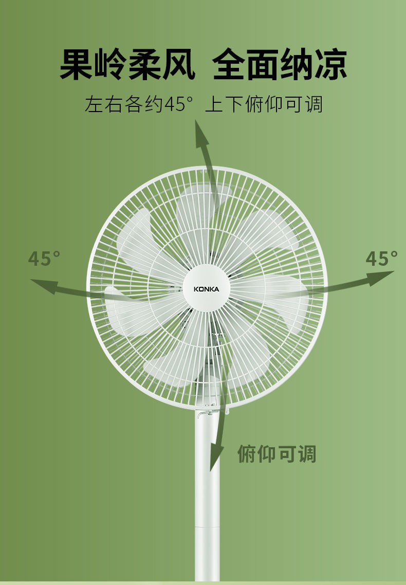 详情图_15.jpg