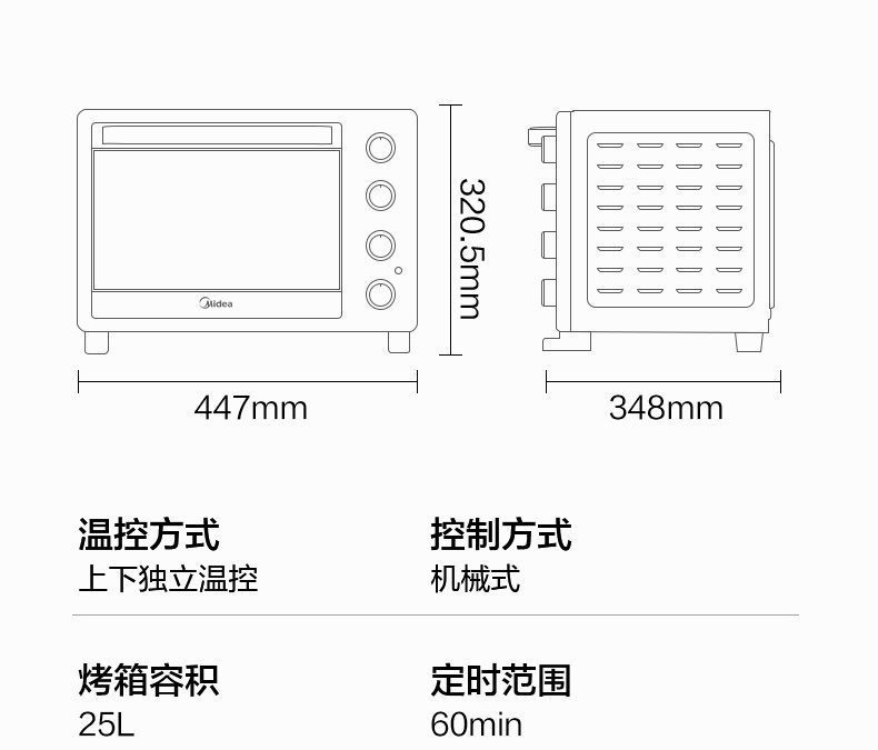 详情图_31.jpg