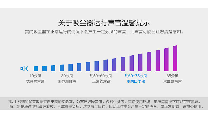 详情图_22.jpg