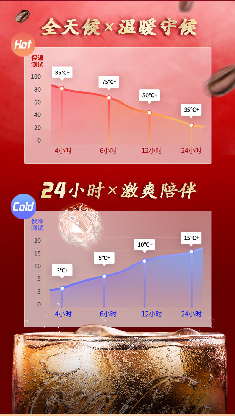 详情图_7.jpg