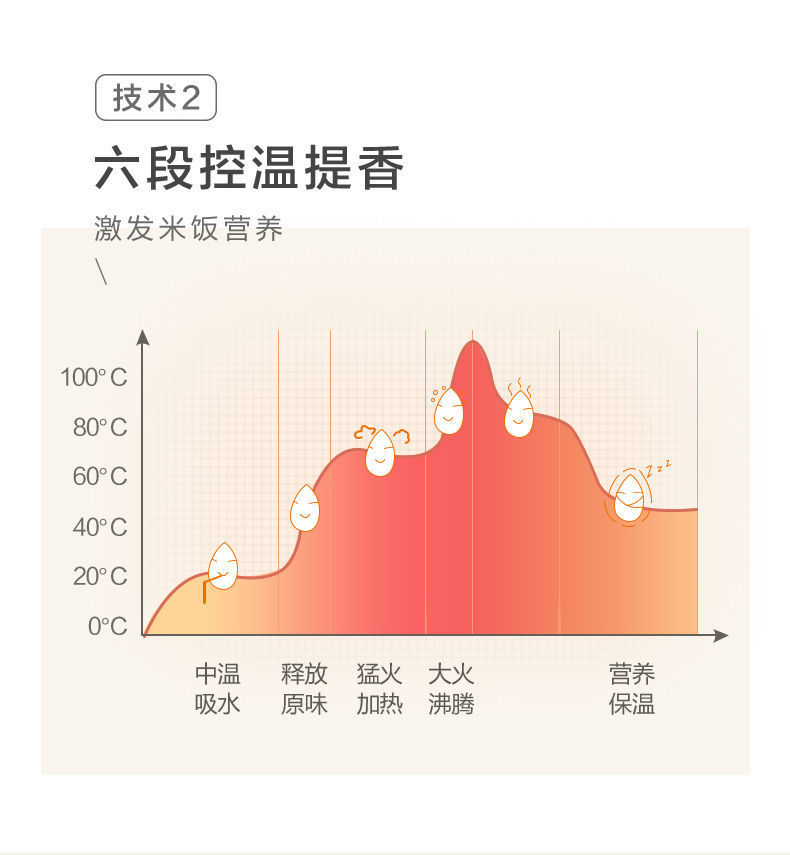 详情图_12.jpg