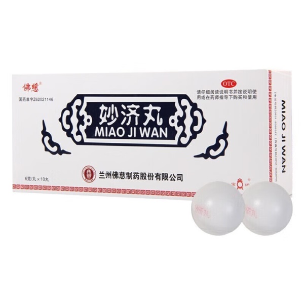 佛慈 妙济丸 6g*10丸 补益肝肾祛湿通络活血止痛肝肾不足风湿淤阻痹病骨节疼痛腰膝酸软肢体麻木